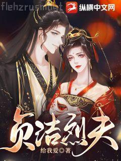 深空彼岸頂點(diǎn)