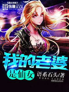 寒門梟士金峰關曉柔