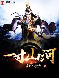 斗羅之我可以偷別人武魂