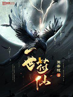 間諜的戰(zhàn)爭(zhēng)