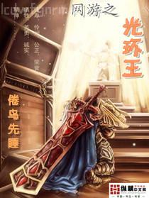 和男主同歸于盡后薛妤松珩