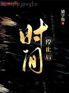 罪妻難逃：爹地，這個(gè)才是我媽咪！