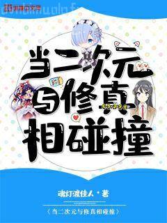 袁小姐，你得多吃糖