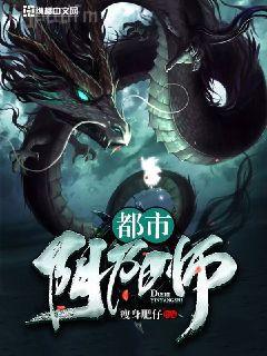 重生八零：肥妻逆襲記