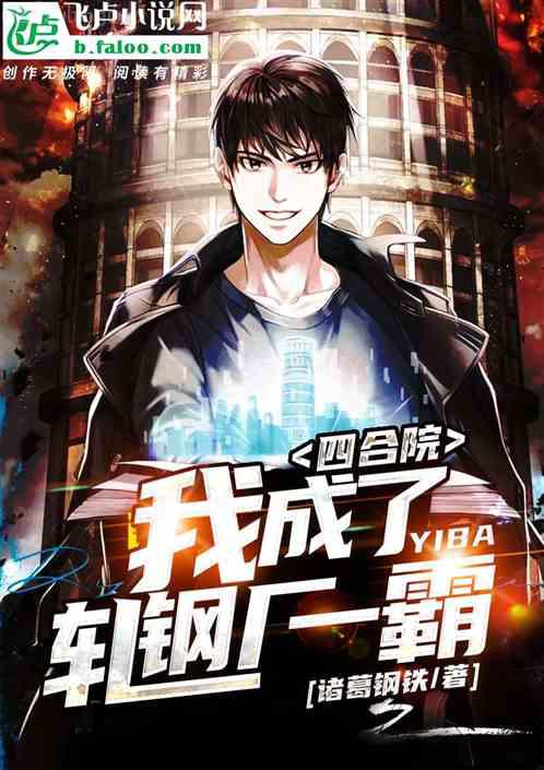 海龜交易法則（第4版）