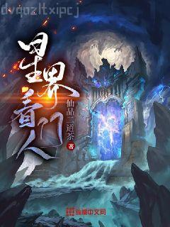 我這該死的強迫癥