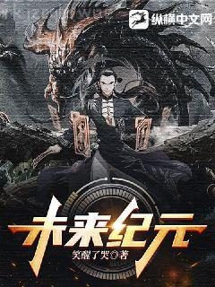 玉京春（第3卷）