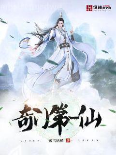 離婚后前夫哭著求復(fù)婚