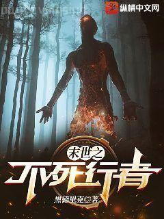 殷慧芬自選集：仇瀾