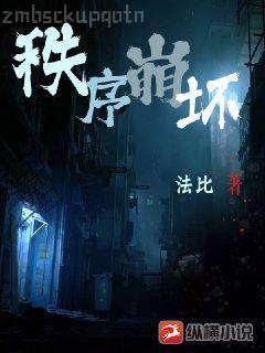 季涼川，愛了你這么多年3