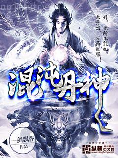 南煙霍北冥南方有云煙