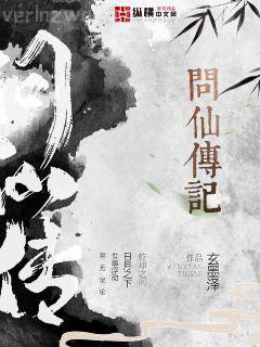 芙蓉如面柳如眉