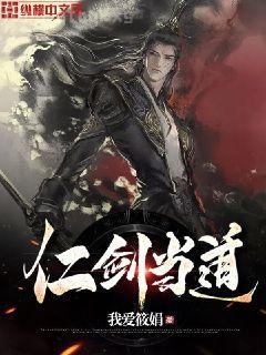 一胎三寶：爹地，媽咪又跑了