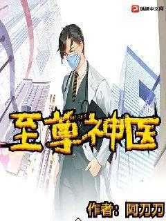 霍雨汐王冬凌歌王秋兒