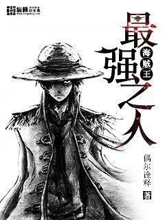 奧特曼之迪迦：永遠的神