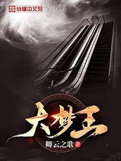 愛似塵埃心向水