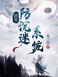 女主慕淺男主霍靳西