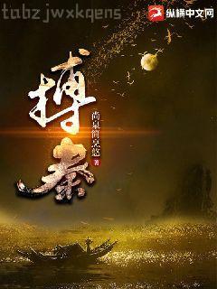 退婚后我成了權臣心尖寵時卿落蕭寒崢