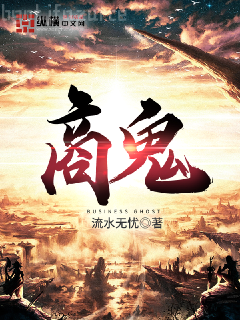 棄女為妃：盛世無雙