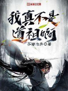 帶著空間回到小時候