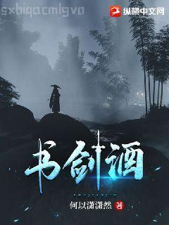 影視世界之我不會(huì)武功