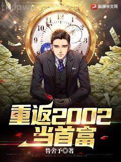 廚房里的海派少女