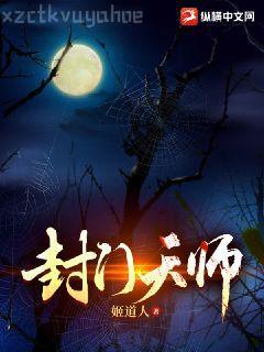 試婚老公要給力唐寧墨霆