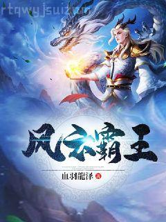 柯南同人之最強(qiáng)偵查