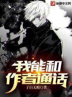 我在娛樂圈帶崽躺贏