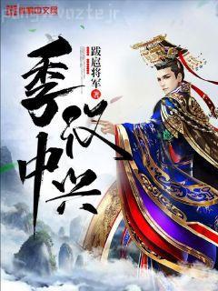 單親小媽媽的春天