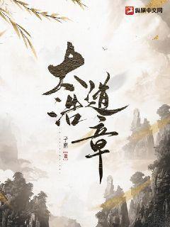 下輩子不做替身