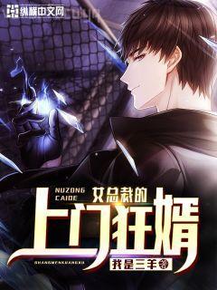 問(wèn)君能有幾多愁