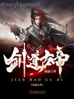 木葉的提瑞斯法守護者