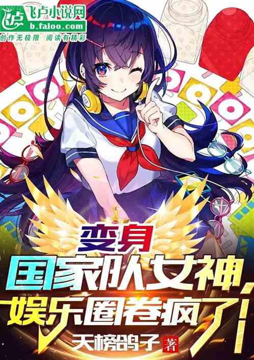 超級(jí)農(nóng)民