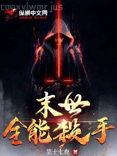 總裁爹地太專情林念兒席慕寒