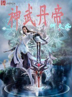 陳南李惠然我的替嫁女總裁