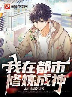 來自未來[娛樂圈]