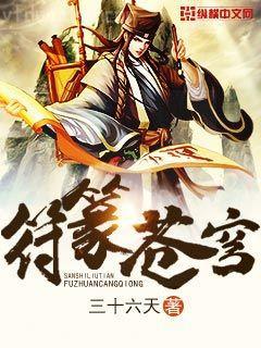 近水樓臺先得月