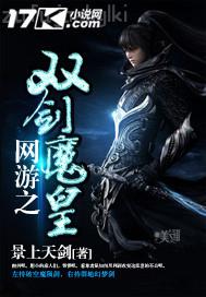 我有九千萬億育兒金