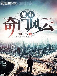 紅樓之黛玉重生