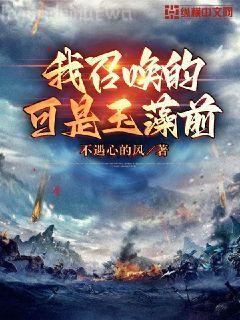 朱門（紀念典藏版）