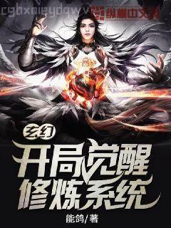 何處暖陽不傾城