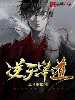 夜靖寒云桑重生后渣總追妻火葬場