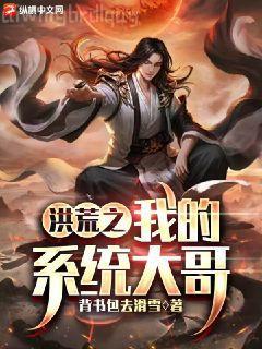 開局丑顏毒妃掀翻全場