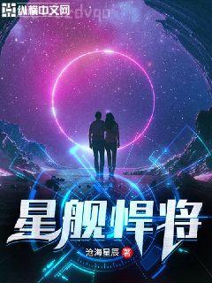 全世界都想我學習