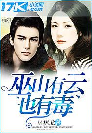 姜醫(yī)生每天都在艱難求生