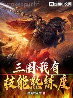 學(xué)神小嬌包她真的好難追