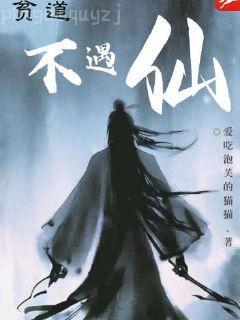 我能追蹤萬(wàn)物