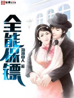 漫威世界新萬磁王