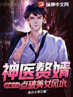 不遇暗礁何遇你